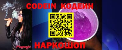 меф VHQ Бугуруслан