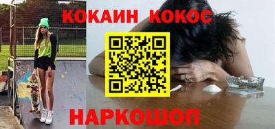 меф VHQ Бугуруслан