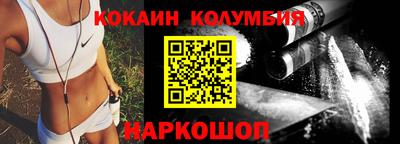 меф VHQ Бугуруслан