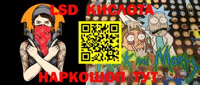 меф VHQ Бугуруслан