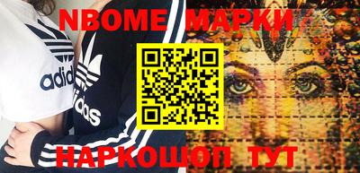 меф VHQ Бугуруслан