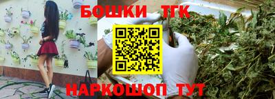 ГАЛЛЮЦИНОГЕННЫЕ ГРИБЫ Усть-Джегута