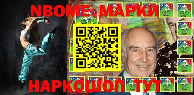 меф VHQ Бугуруслан