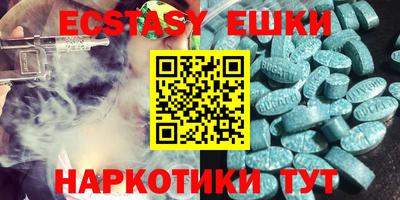 спиды Будённовск