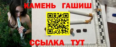 спиды Будённовск