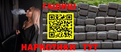 спиды Будённовск
