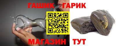 меф VHQ Бугуруслан